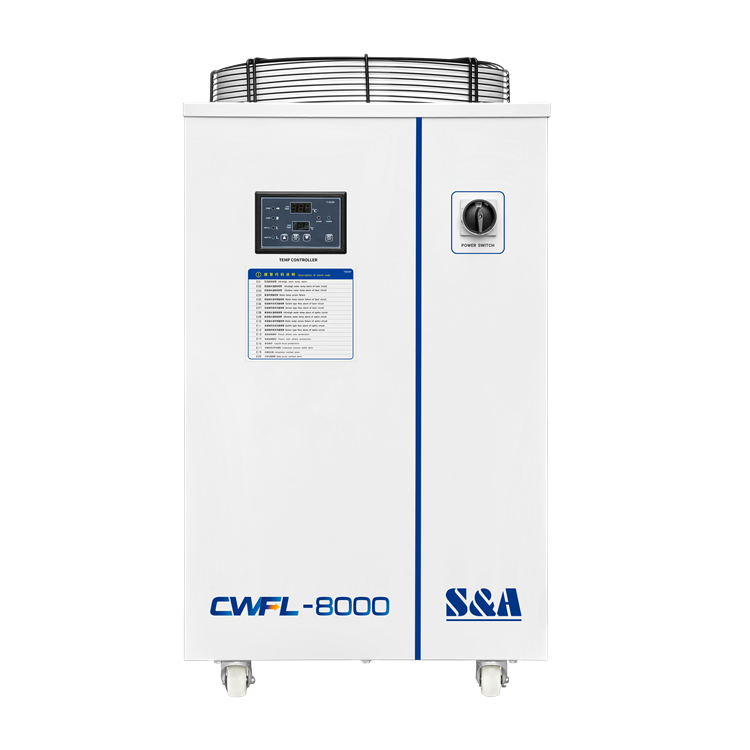 CWFL-8000˼ˮ-ǲ