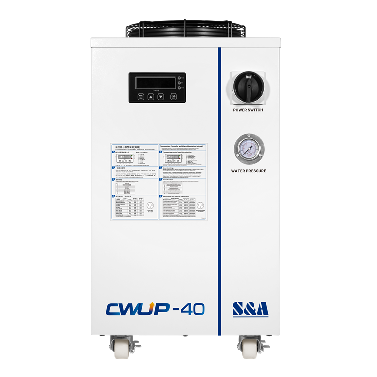⼤ˮCWUP-40 ǲ